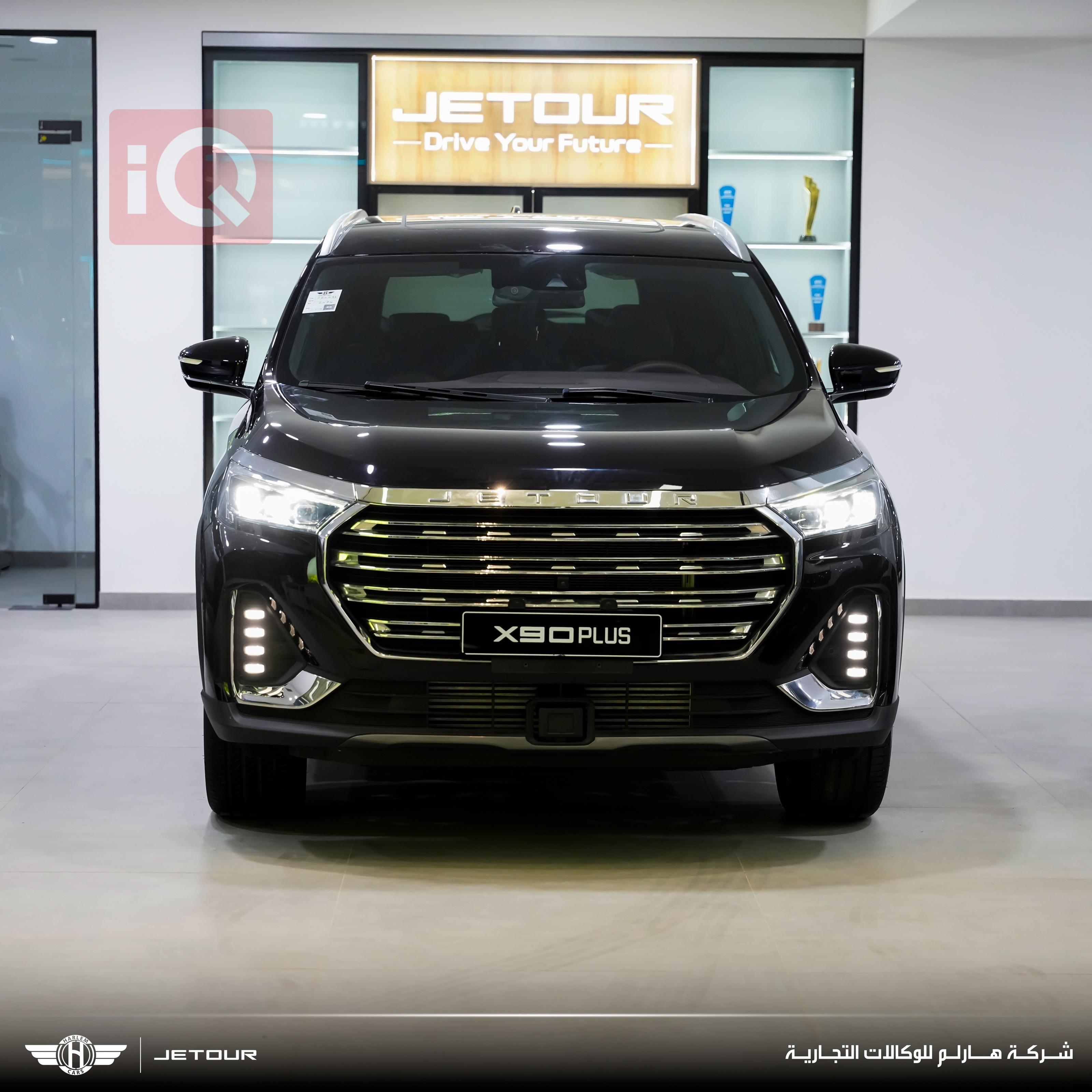 Jetour X90 PLUS